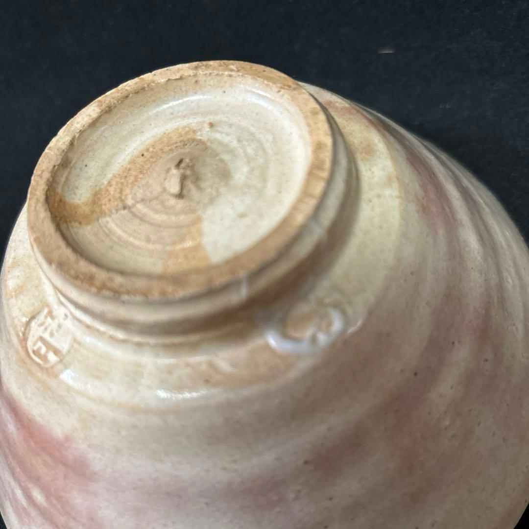 萩焼　萩窯　玉俤山　野坂江月堂　野坂康起