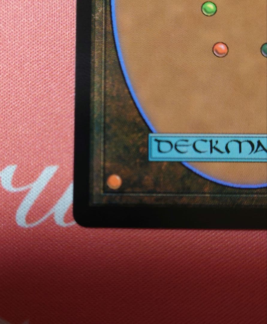 魔女、ヤ・シュトラ・ルル　日本語　サージFoil