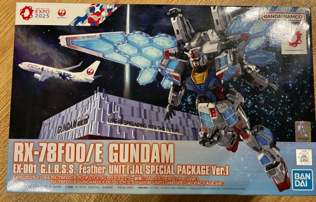 JAL特別仕様 RX-78F00/E GUNDAM コラボ限定品