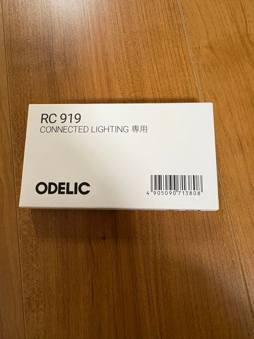 【新品】オーデリック　シーリングライト　照明　OL291416BR