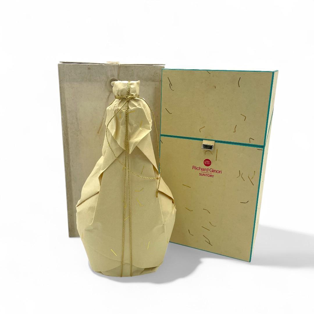 【未開栓】希少Richard Ginori サントリーリチャードジノリボトル