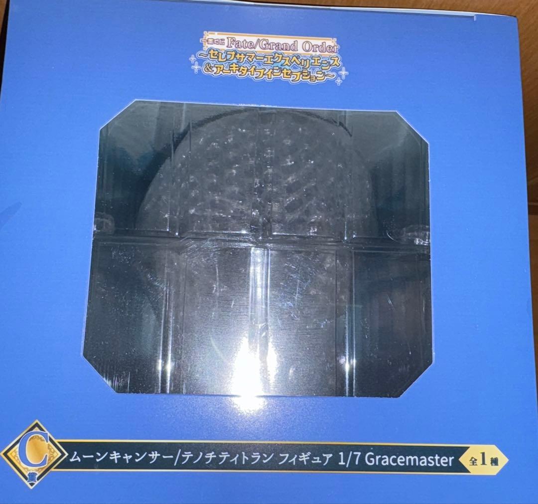 FGO 一番くじ C賞 テノチティトラン フィギュア