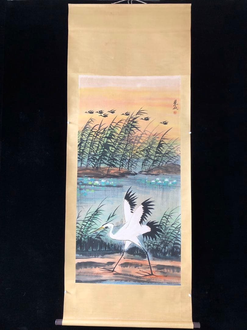 林風眠 風景画 掛け軸 四尺 手描き 中国美術 絵画 書画 風景図 インテリア