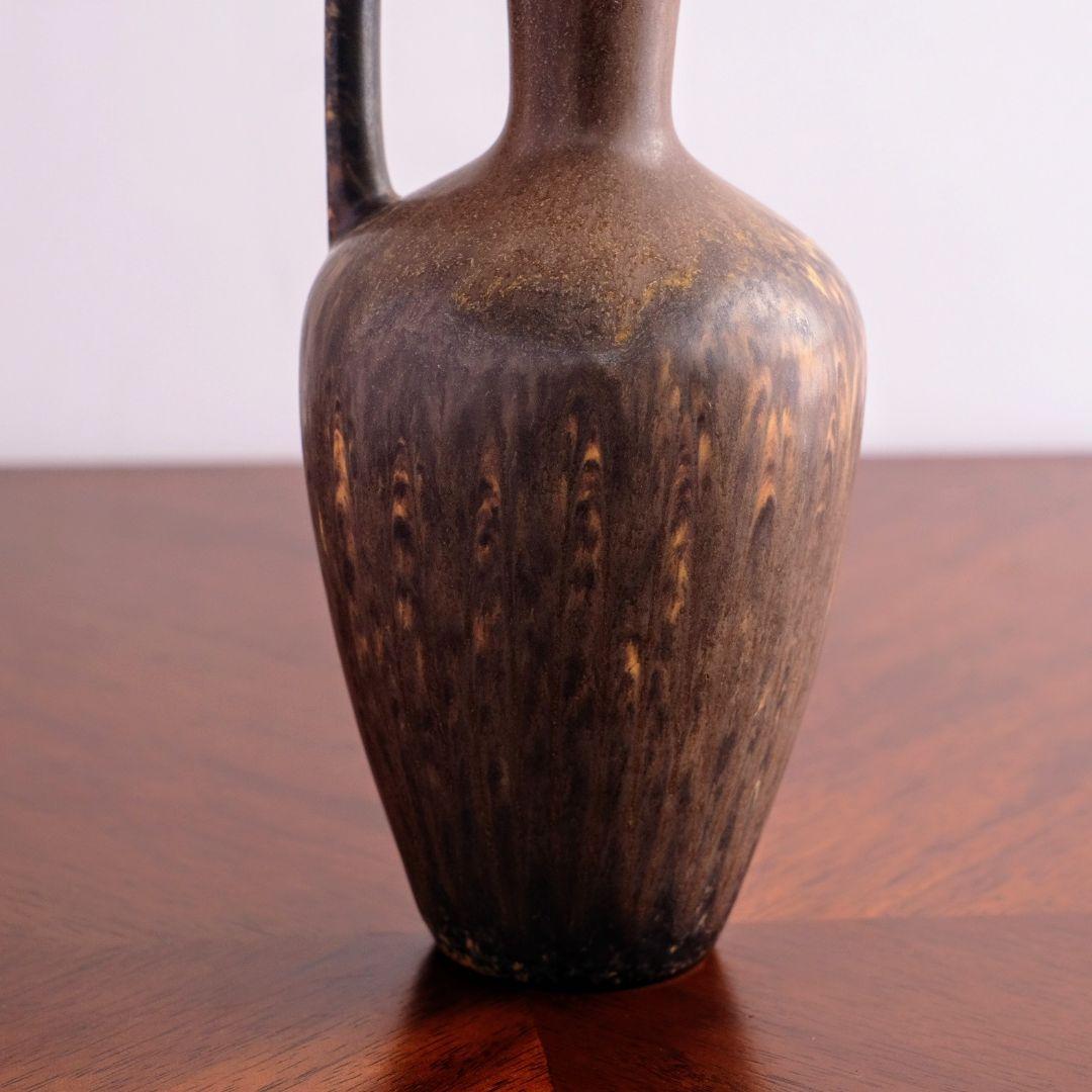 グンナーニールンド Gunnar Nylund AXQ H23cm