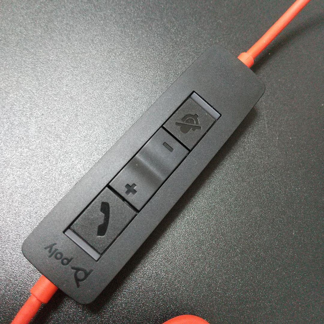 Plantronics Blackwire8225 ヘッドセット USB-C＆A