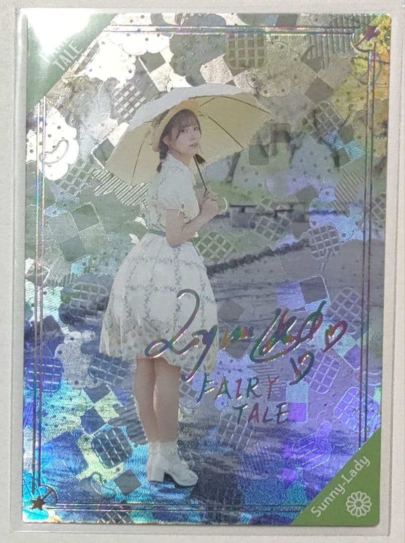 Liyuu トレカ SL-065-LSP FAIRY TALE 唐可可