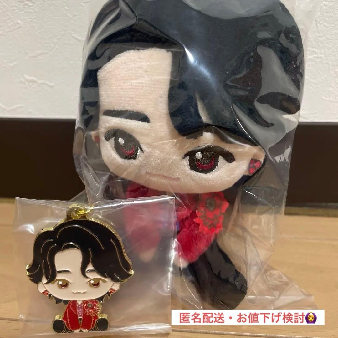 Mrs. GREEN APPLE 一番くじ 大森元貴