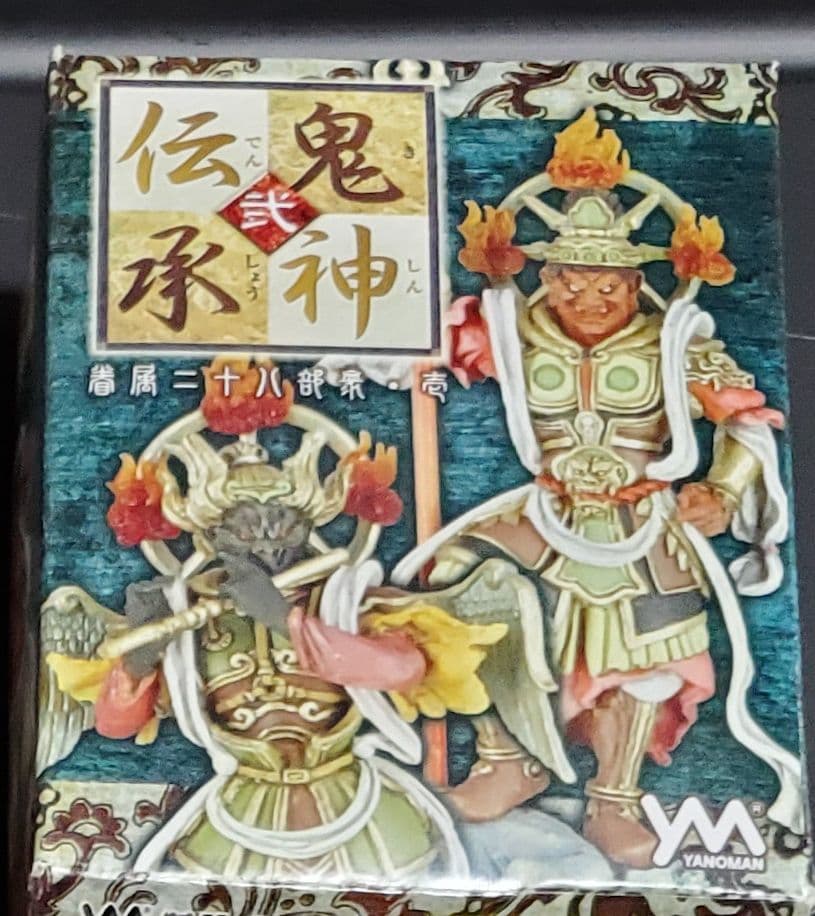 調整中　鬼神伝承　2 五部浄居天(ごぶじょうこてん)