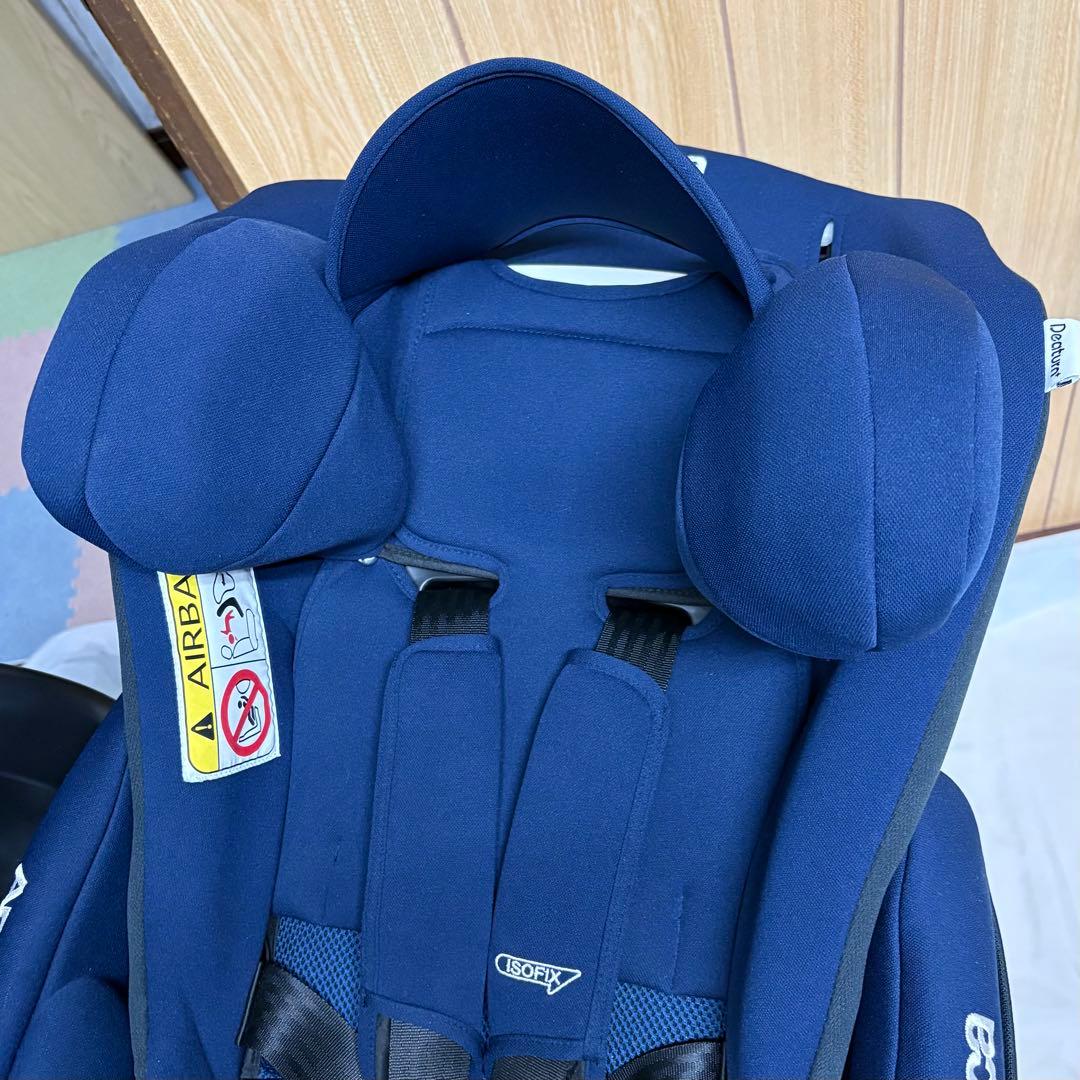 【超美品】アップリカ チャイルドシート ディアターン プラス ISOFIX AB