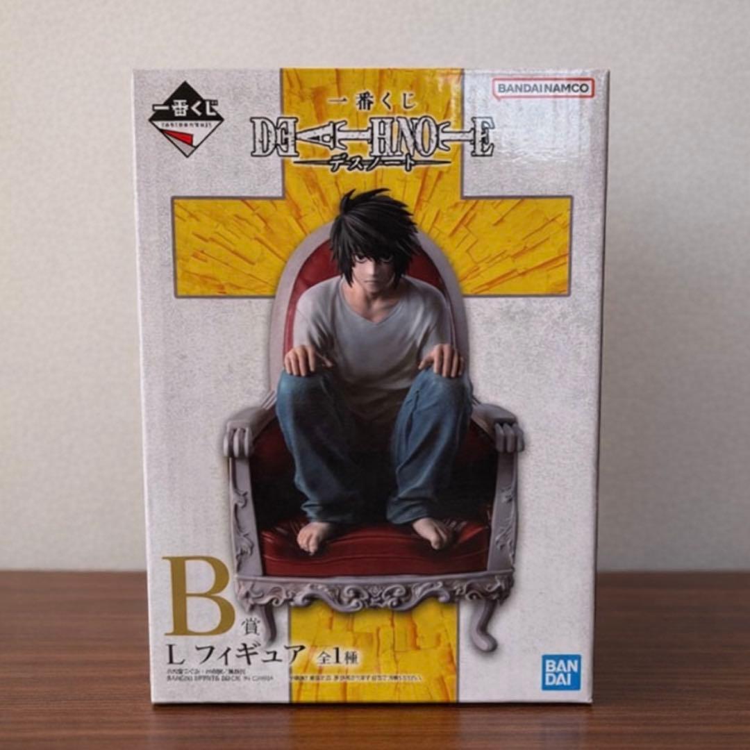 新品未開封　デスノート一番くじ　L フィギュア