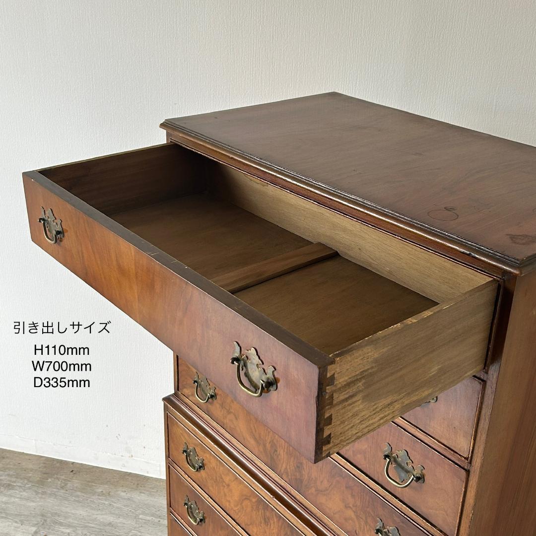イギリス アンティーク家具 チェスト たんす 1930年頃 798A