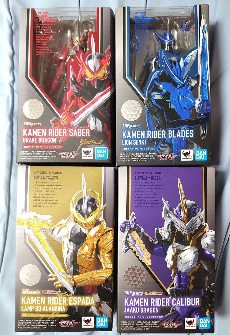 ヒ*ヨ様 S.H.Figuarts 仮面ライダー セイバー 他 4体セット