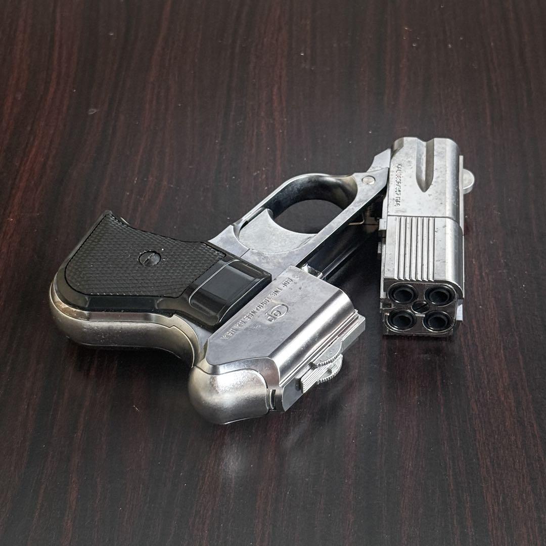 マルシン COP 357マグナム ガスガン