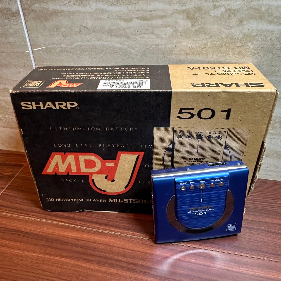 SHARP MD-ST501-A ポータブルMDプレーヤー 5538