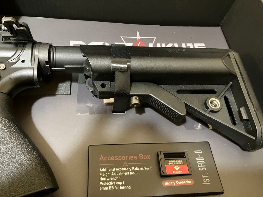 東京マルイ　次世代デルタカスタム　リコイルオミット　リポバッテリー化