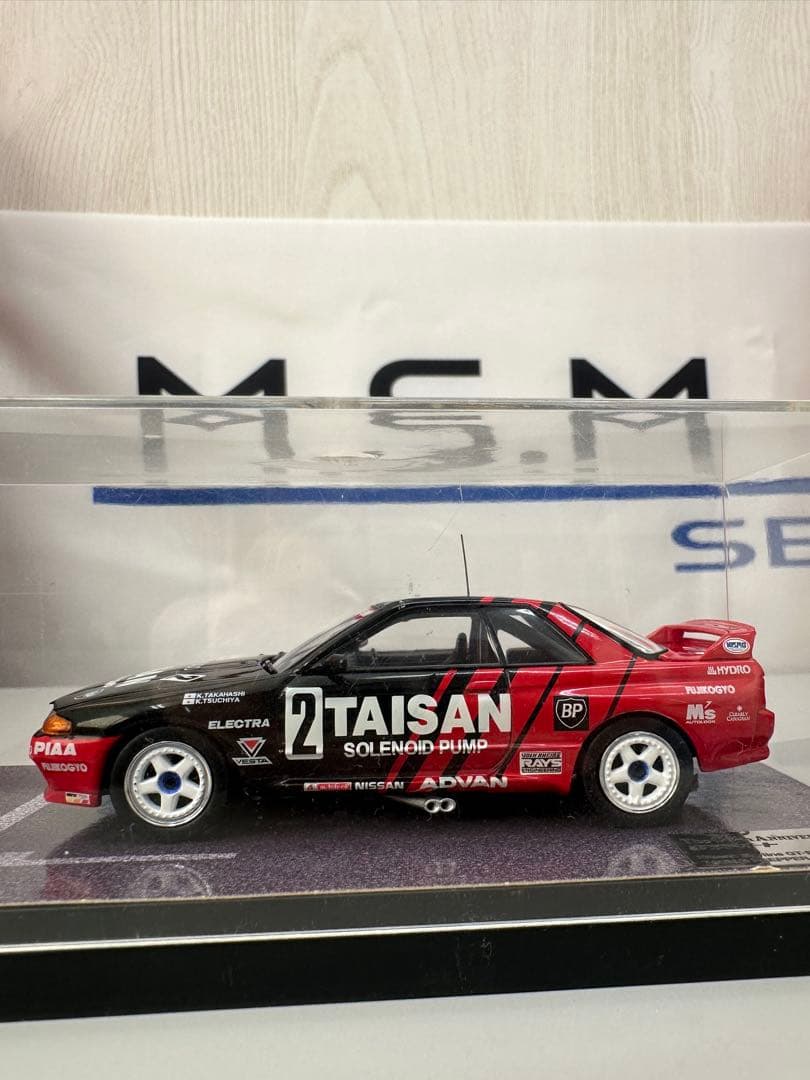 自動車 Nissan Skyline GT-R TAISAN 1/43