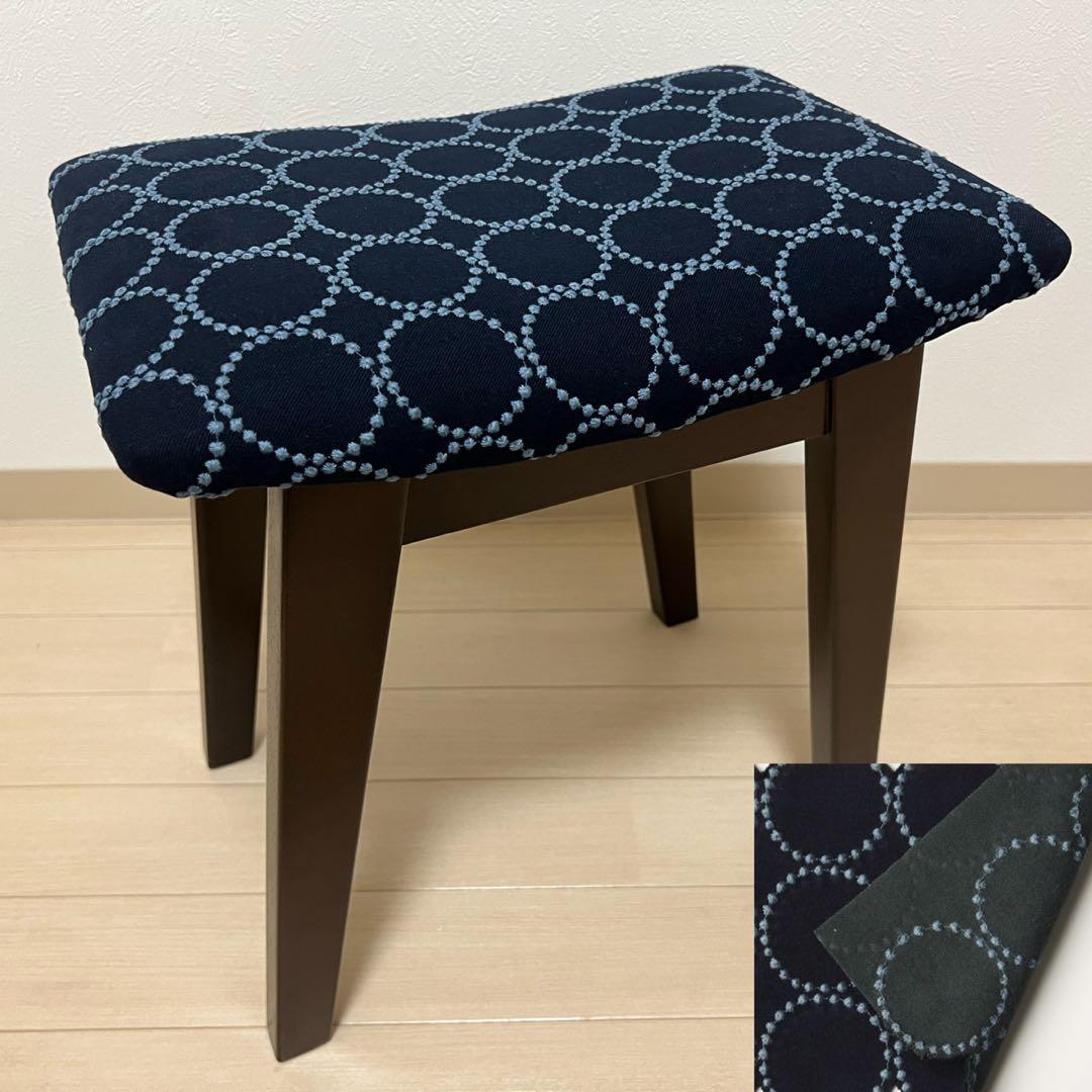 ミナペルホネン dop タンバリン 太脚b スクエア スツール 【インディゴ】