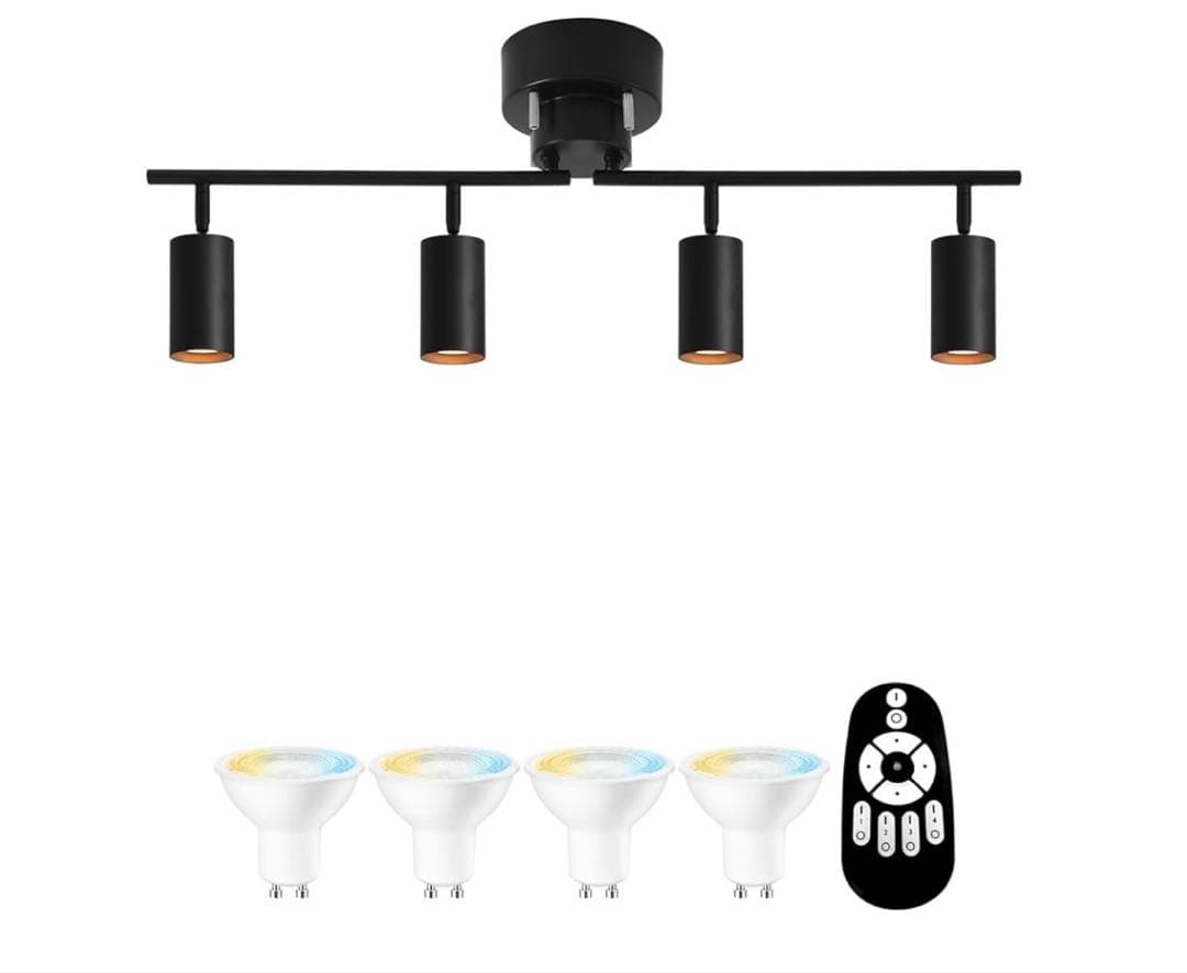 ANWIO シーリングライト 4灯 700LM 6 LED電球付き ブラック