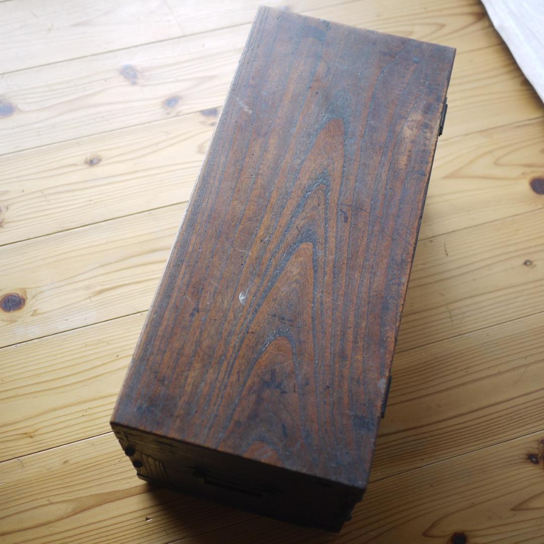 小箪笥　道具箱　帳場箱　硯箱　銭箱　小引き出し　鋲金具　古民具　時代民芸家具