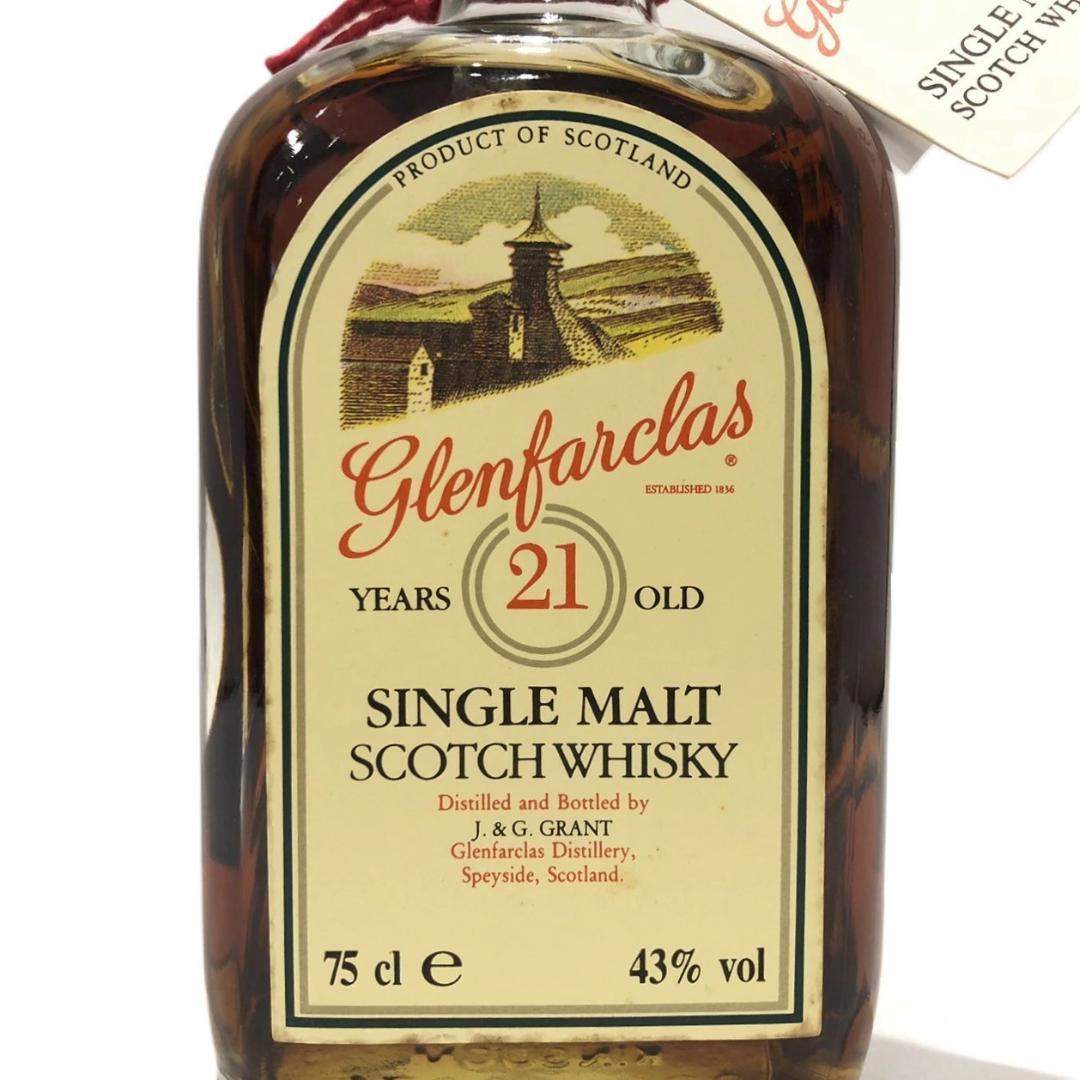 80年代流通 グレンファークラス 21年 750ml 43％ （1421）