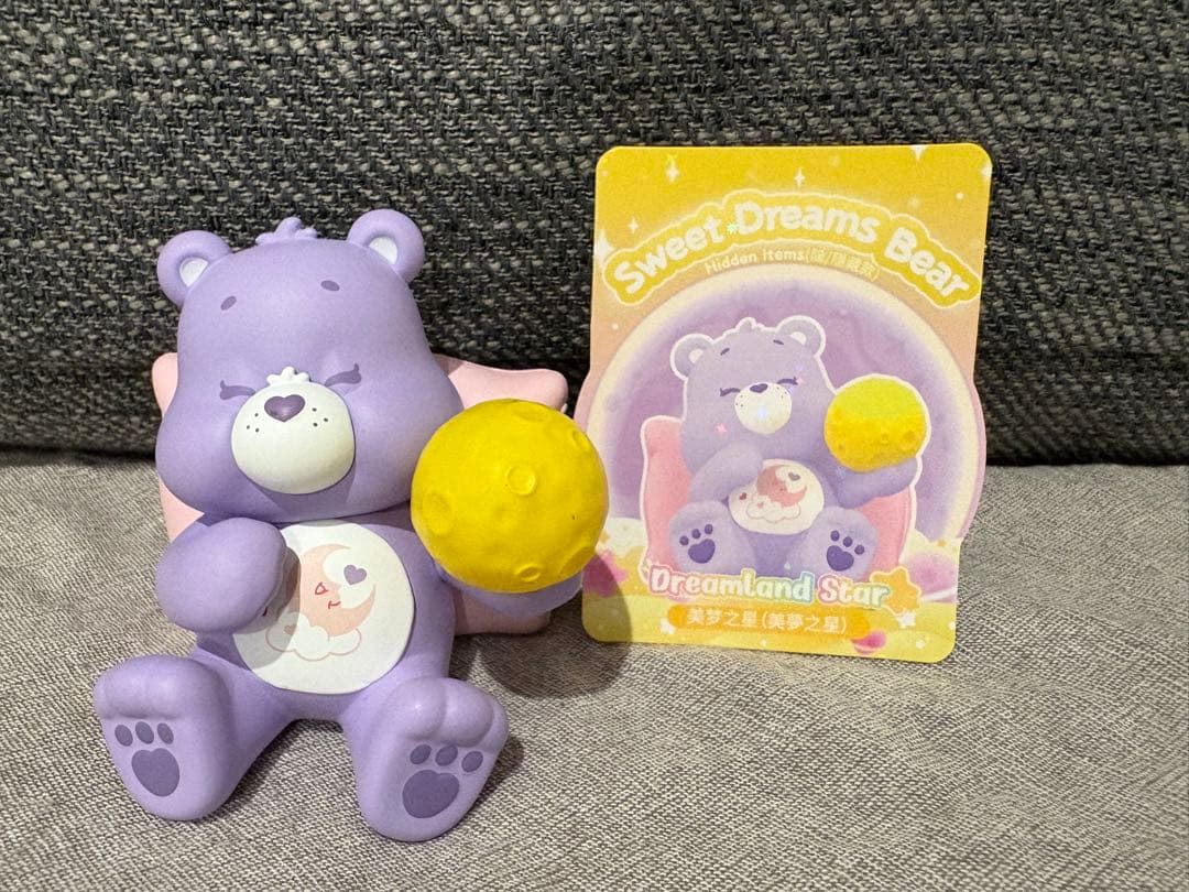 ケアベア　シークレット