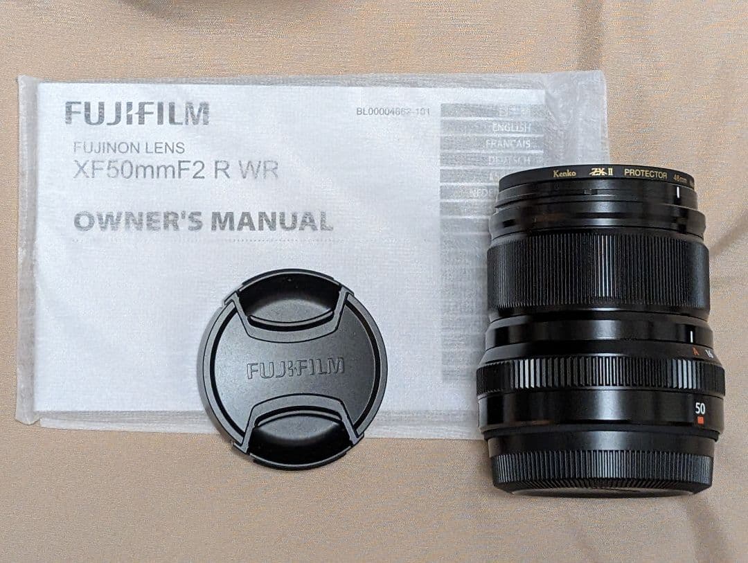 FUJIFILM FUJINON XF50mmF2 R WR 富士フイルム