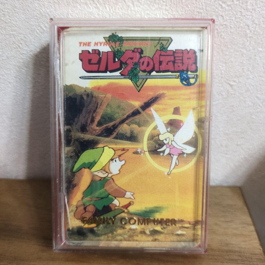 【レア】ゼルダの伝説 トランプ　ファミリーコンピュータ