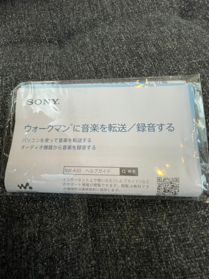 NWA35 デジタルオーディオプレーヤー 青