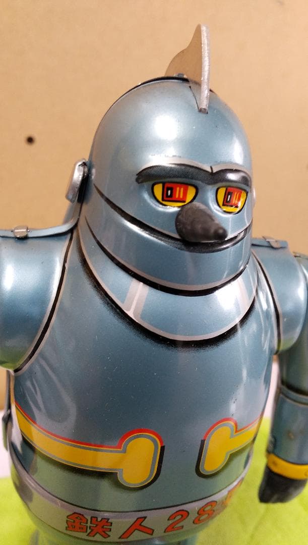 復刻版の名品　鉄人２８号　279/500