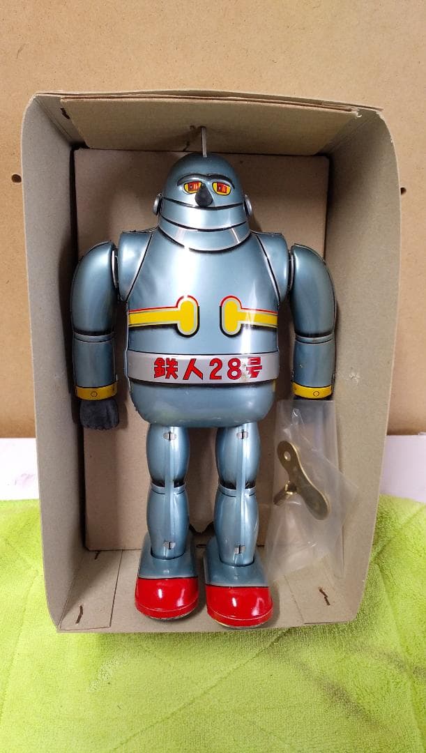 復刻版の名品　鉄人２８号　279/500