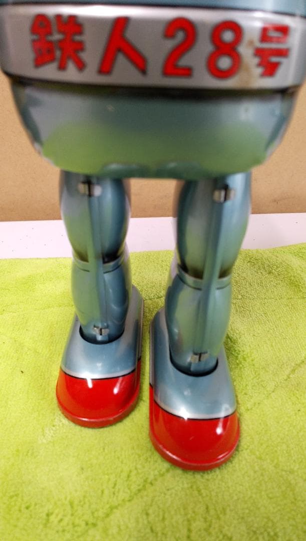 復刻版の名品　鉄人２８号　279/500