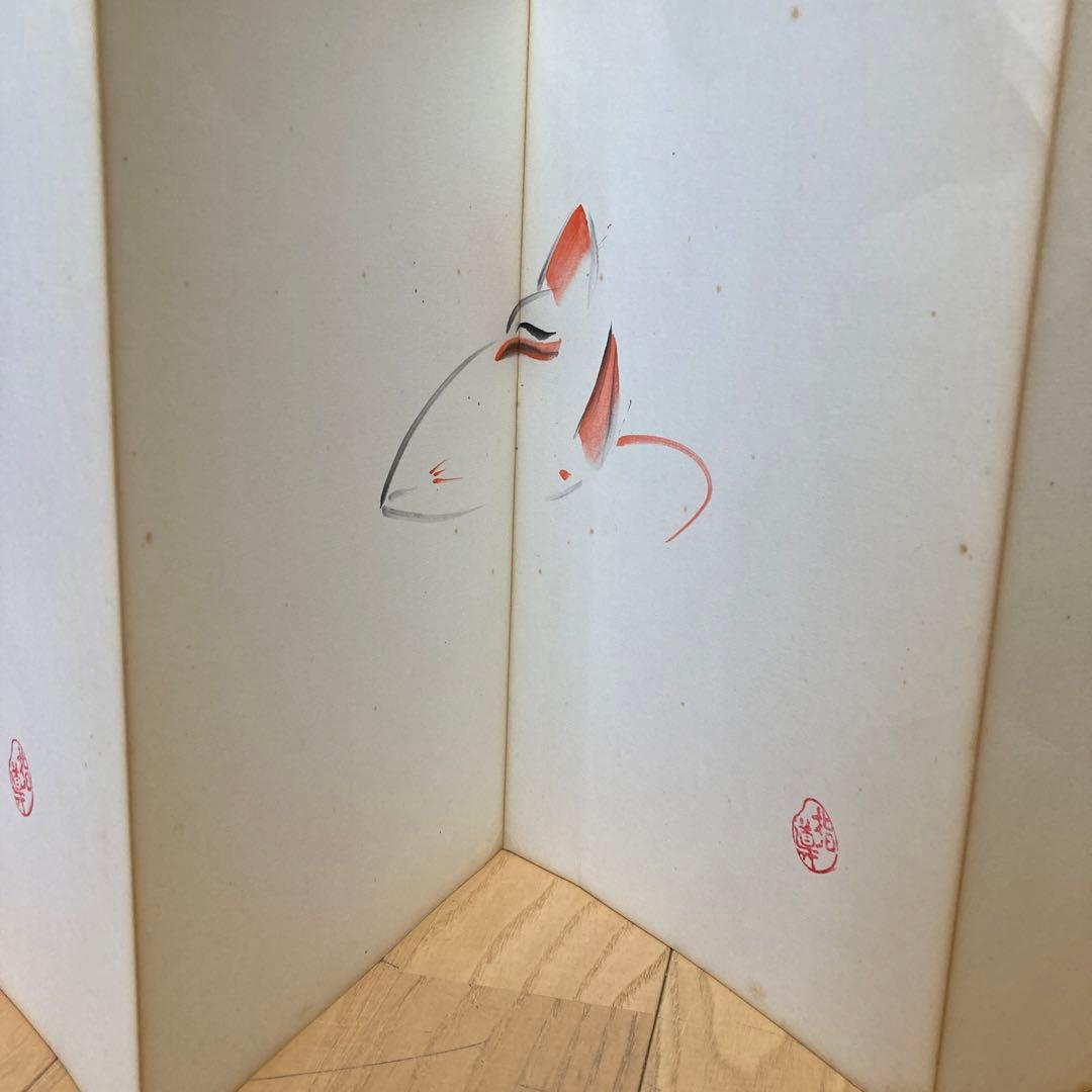 直筆　俳画手本「桃」藤村唐邨（現代俳画協会故理事）