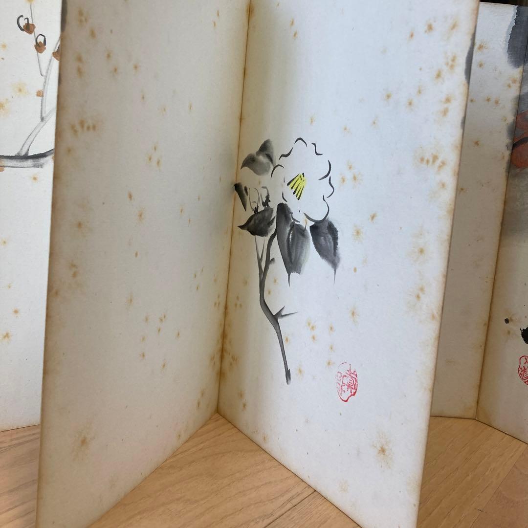 直筆　俳画手本「桃」藤村唐邨（現代俳画協会故理事）