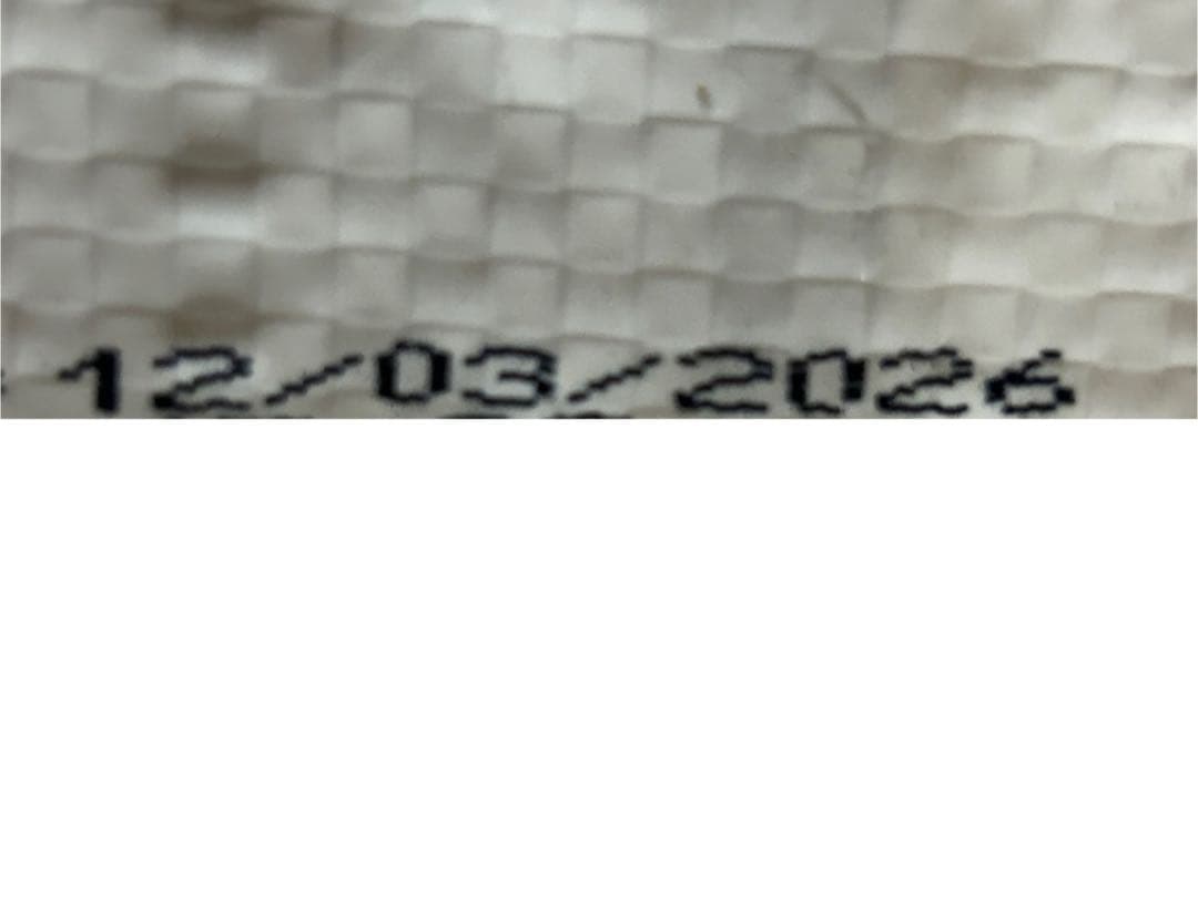 SELECT BALANCE アダルトトラム 15Kg 小粒