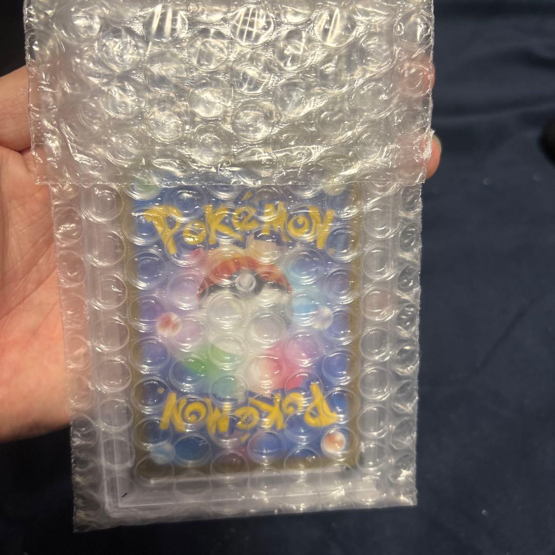 ニンフィアex sar pas10