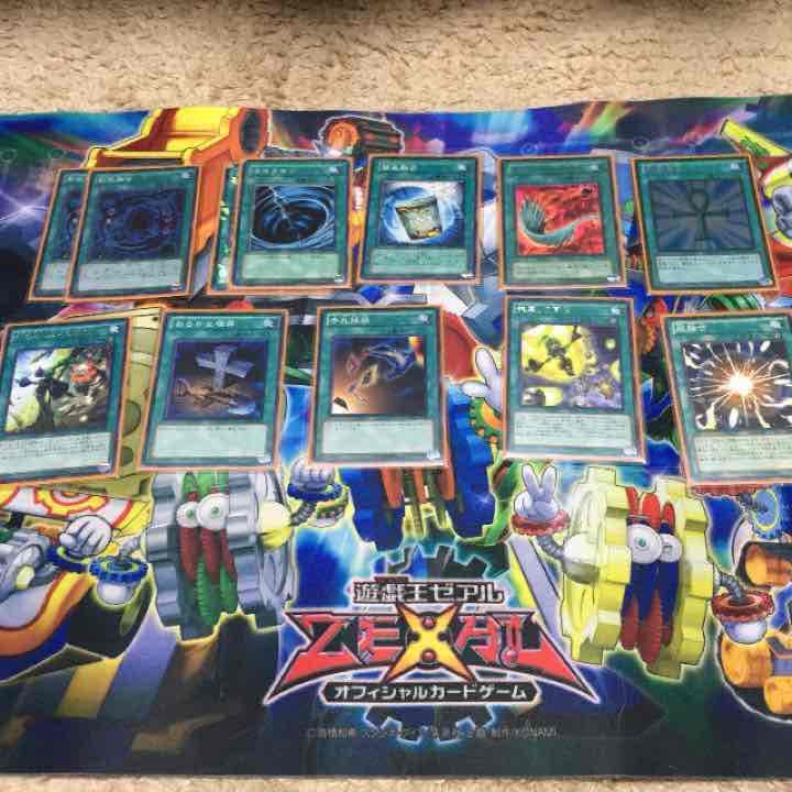 確認用 遊戯王デッキ