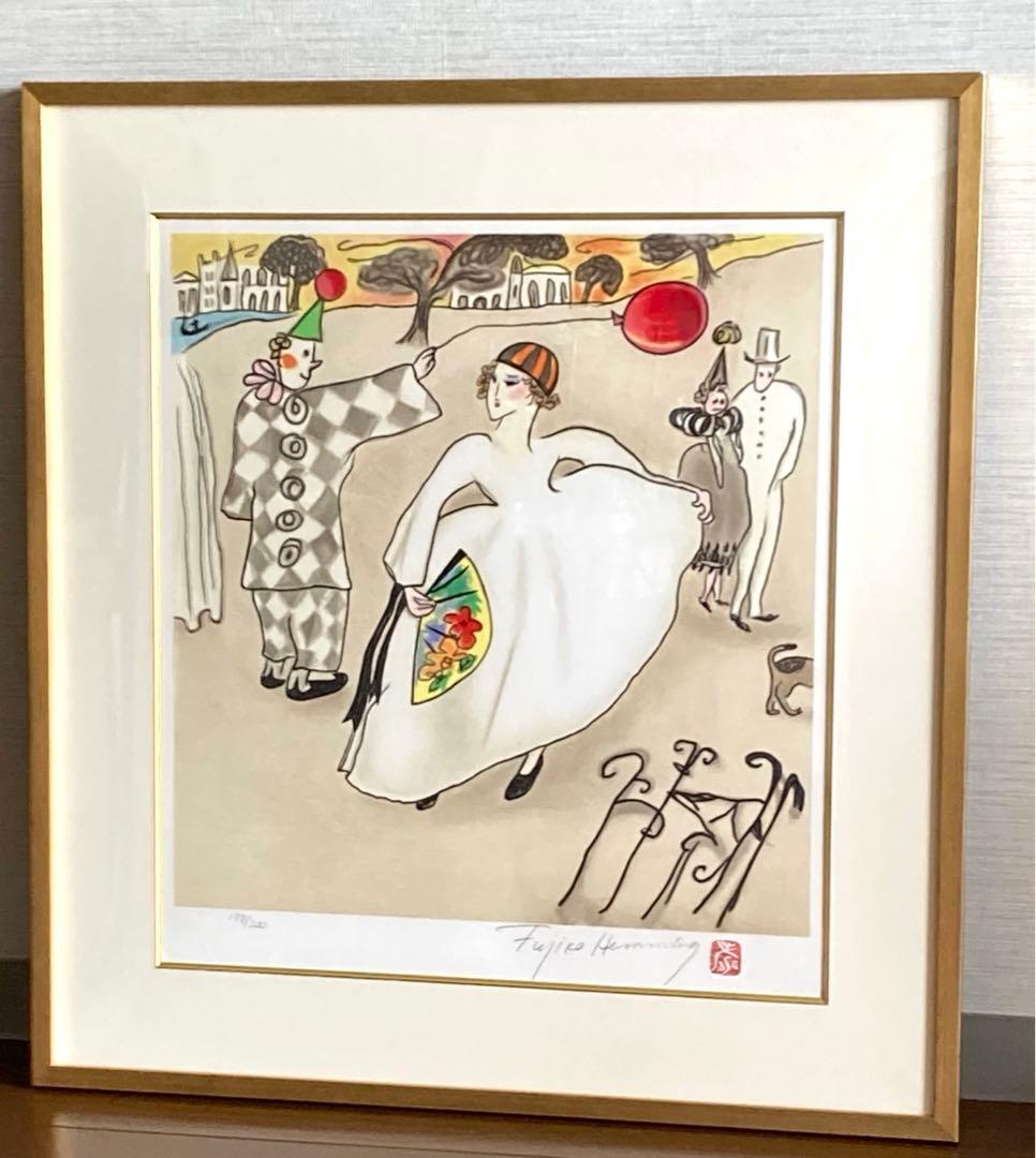 フジ子・ヘミング 真作　直筆サイン入り