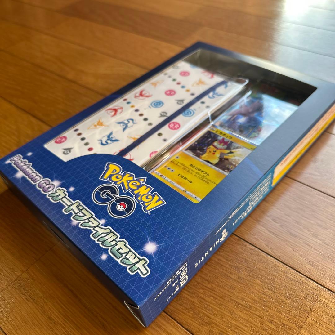 ポケモンカードゲーム カード　ファイルセット