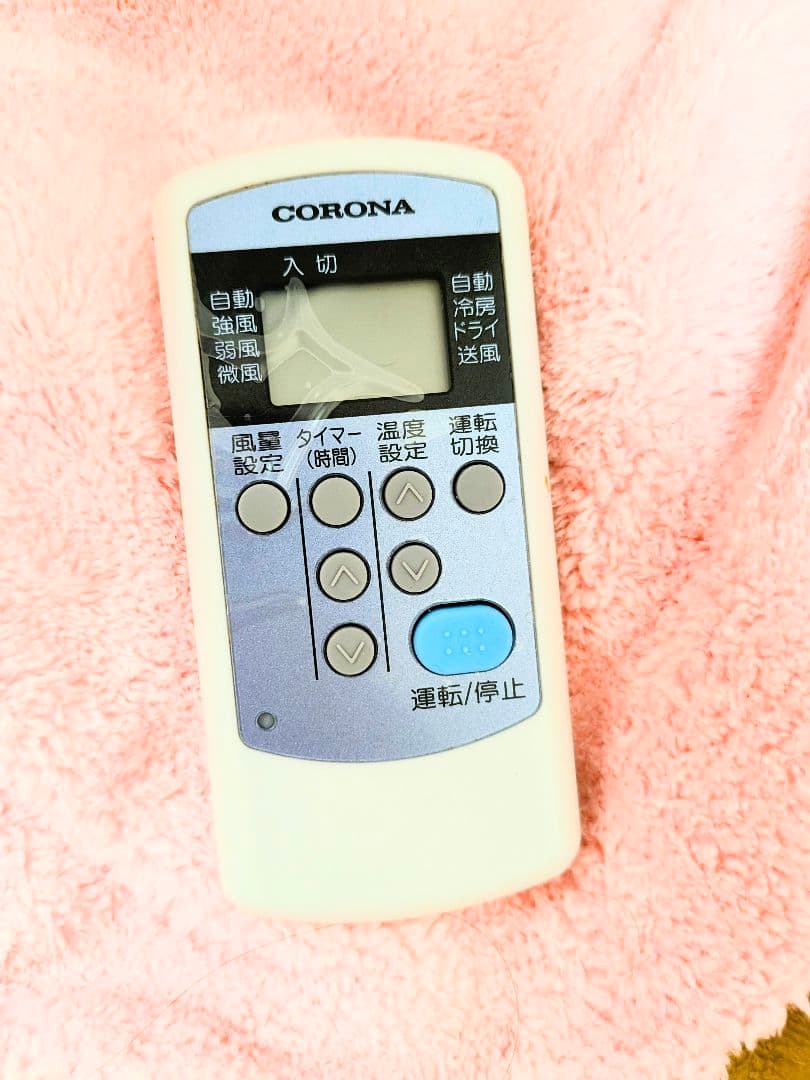 極美品☆2025年式CORONA☆ 窓用エアコン 冷房機能