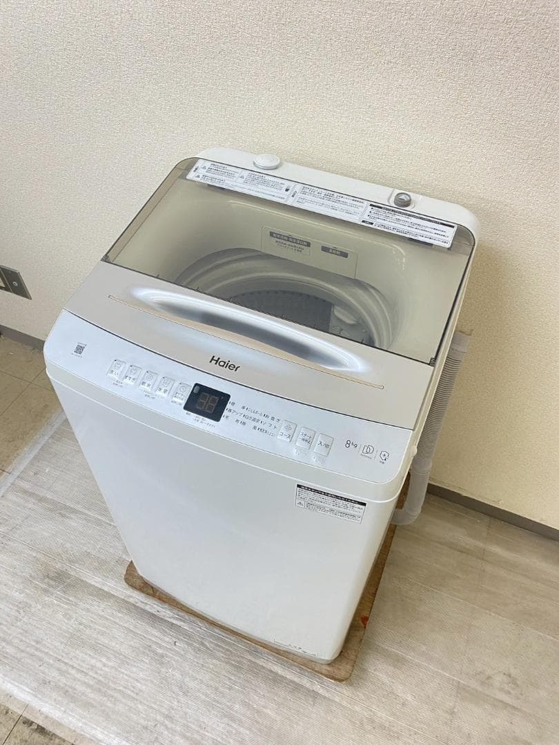 冷蔵庫 洗濯機 家電セット 一人暮らし 東京 神奈川 千葉 埼玉 J07i8