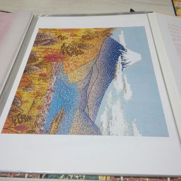 山下　清先生　心の名画集　生誕80年　読売新聞企画