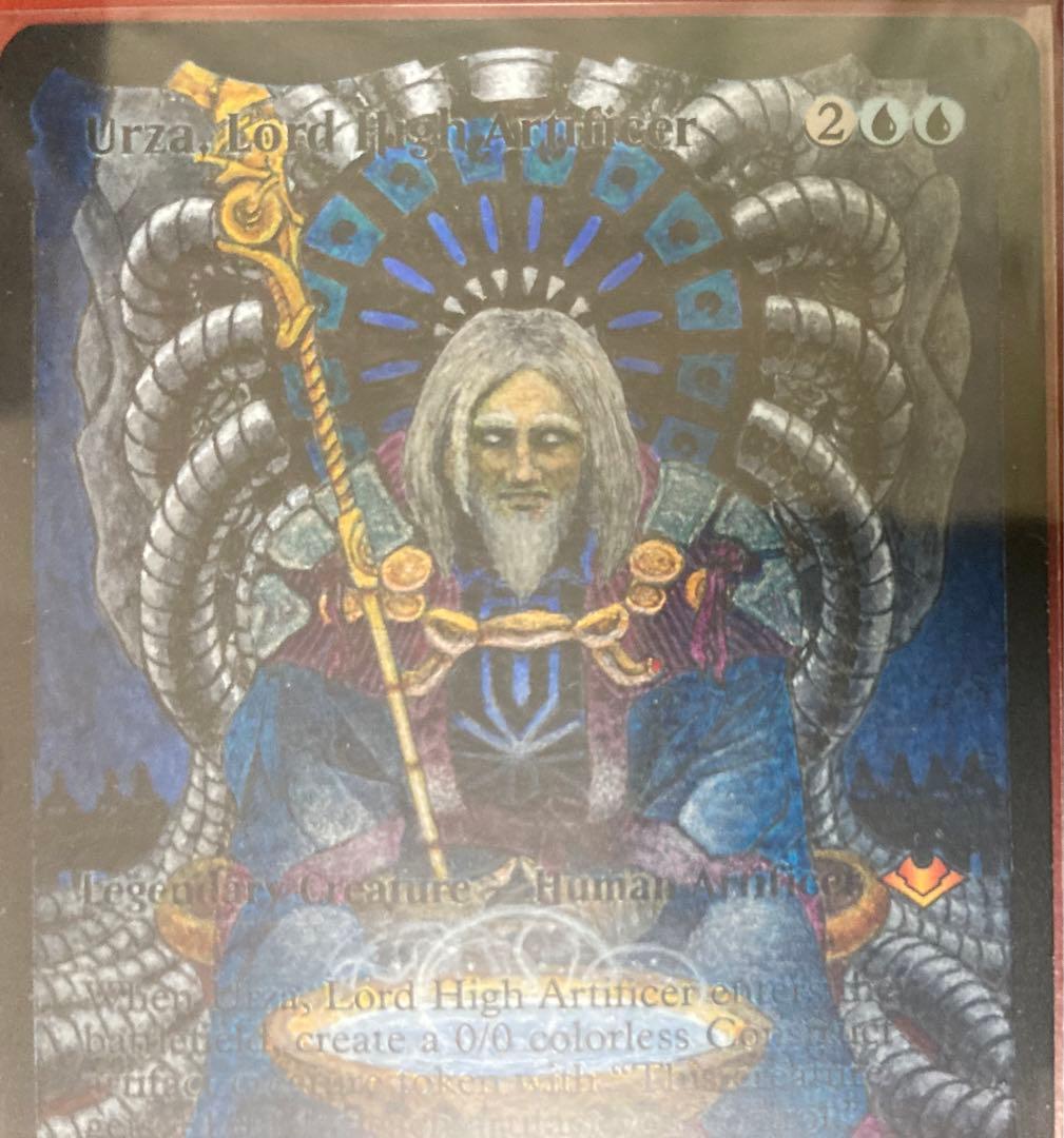 MTG　英語　最高工匠卿、ウルザ　拡張アート　モダンホライゾン　MH1