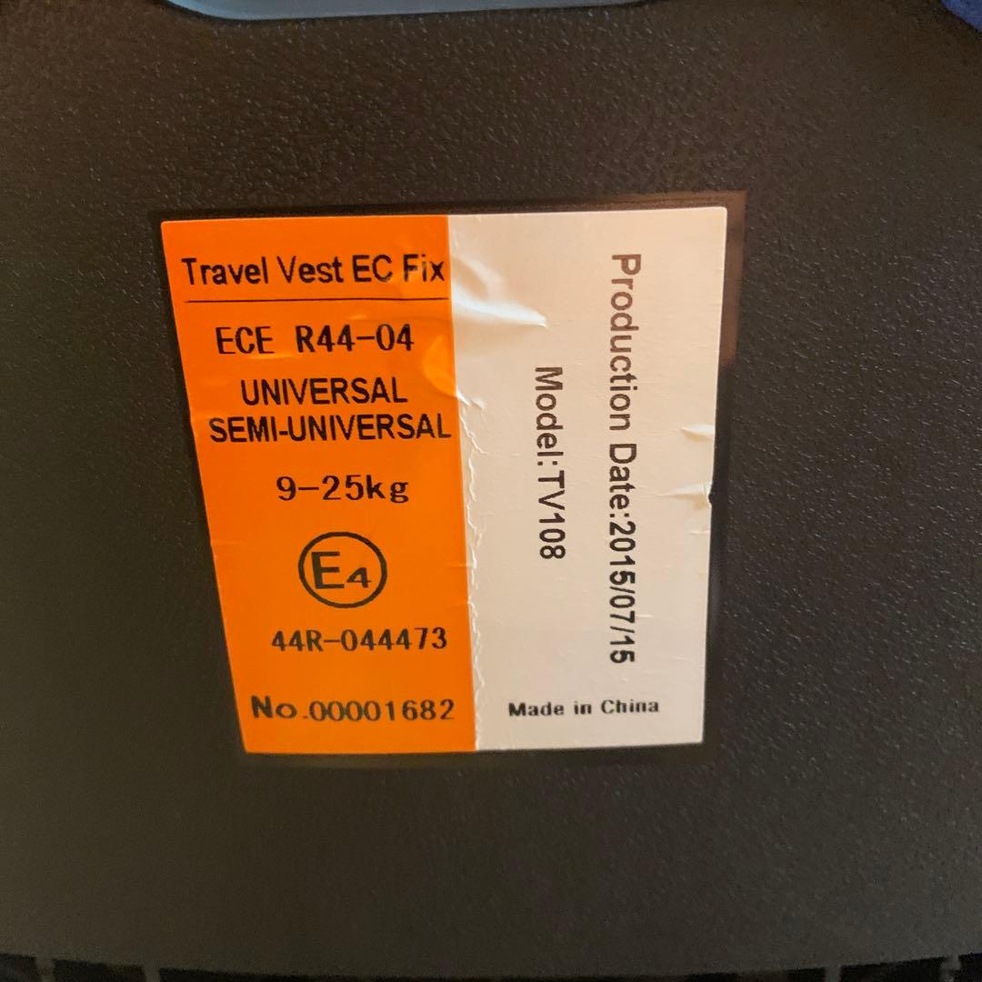 トラベルベストEC Fix isofix 日本育児 チャイルドシート