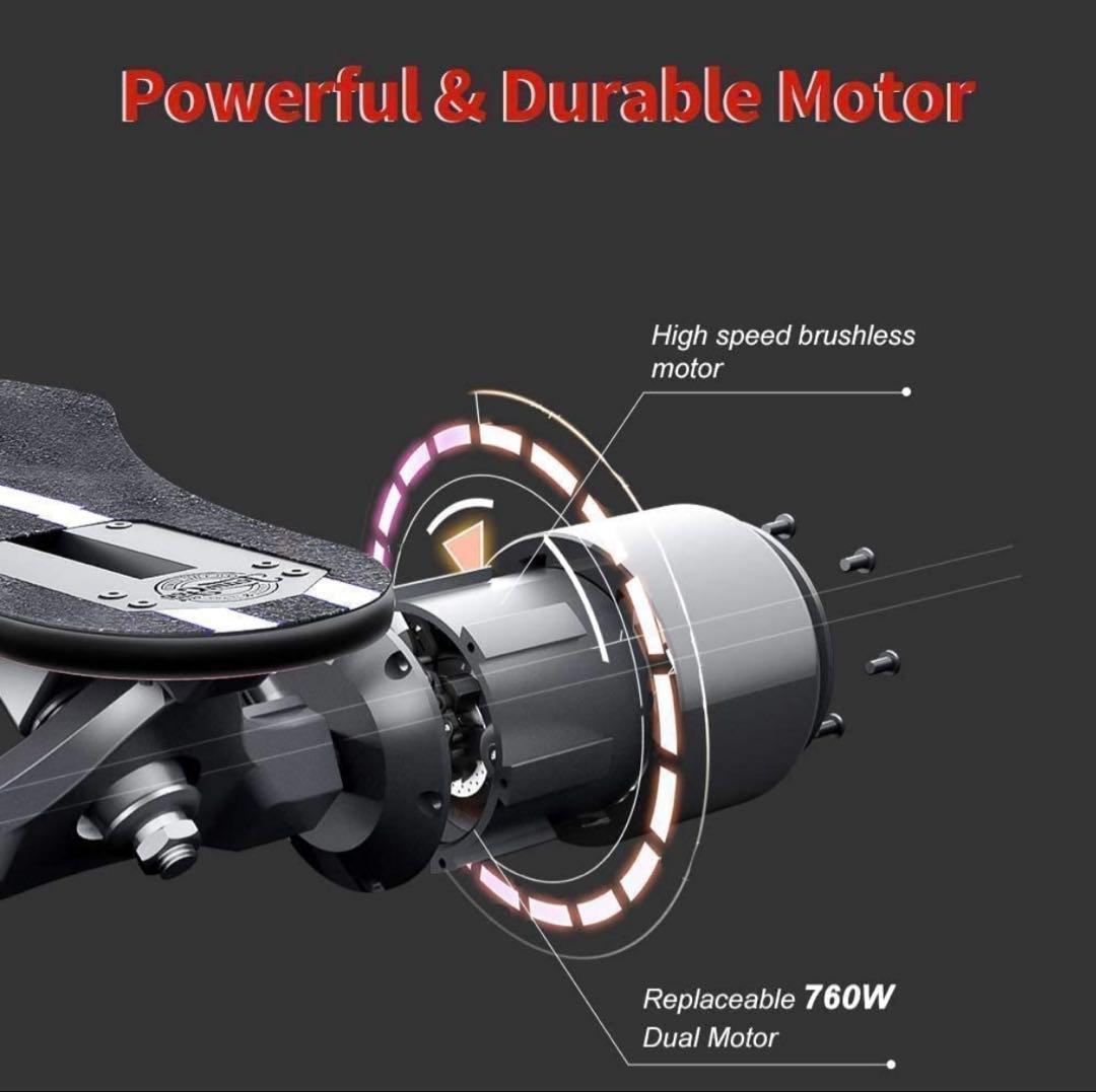 Teamgee H5 電動スケートボード