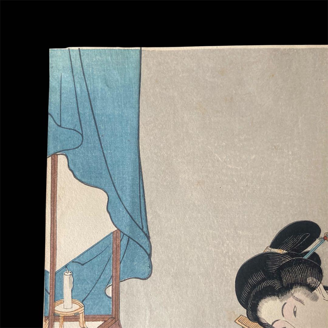 五渡亭国貞　美人画　浮世絵　木版画　髪かき　髪結　櫛　UKIYOE
