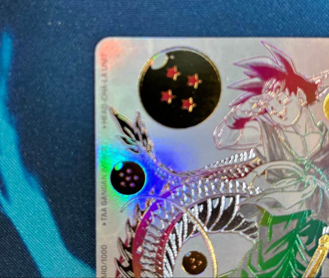 s.s.kパラレル BM11-ASEC