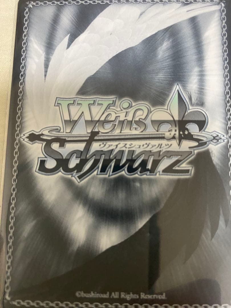 ヴァイスシュヴァルツ 緋田美琴 ssp DIVA 緋田美琴 サイン