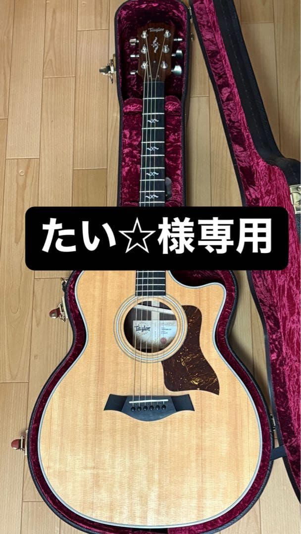 Taylor 414ce Rosewood V-Class 生産終了モデル