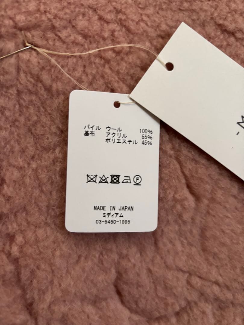 ★新品未使用★ M ミディアム　マフラー