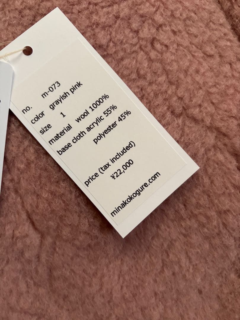 ★新品未使用★ M ミディアム　マフラー